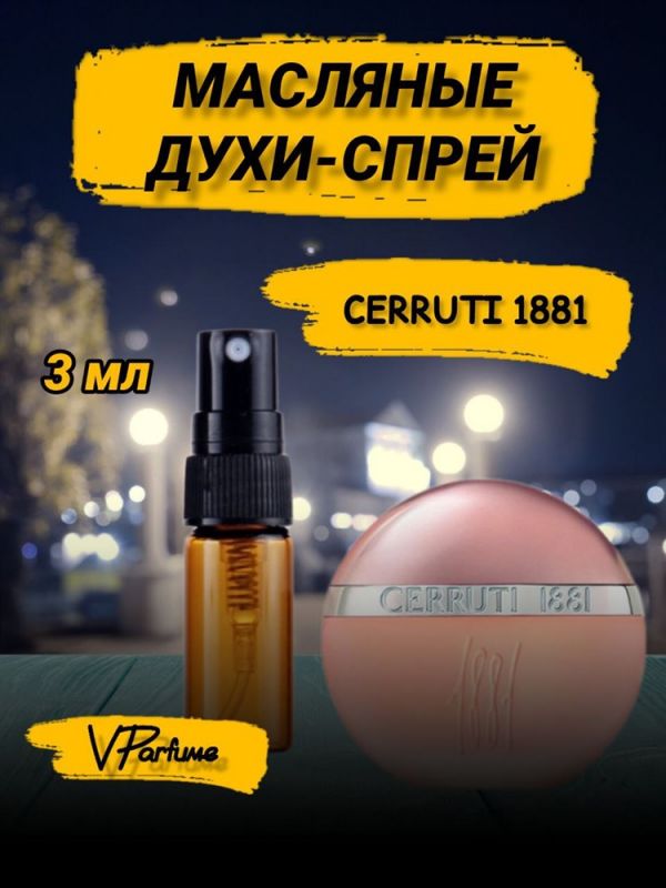 Сerruti 1881 oil perfume spray Сerutti pour femme (3 ml)